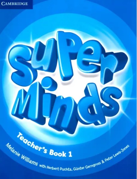 Super Minds. Level 1. Teacher's Book