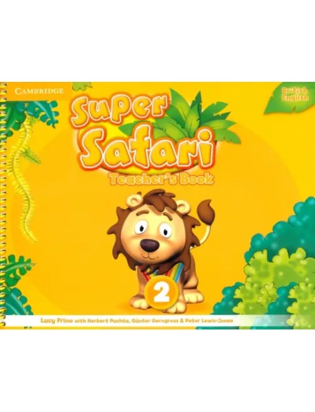 Super Safari. Level 2. Teacher's Book
