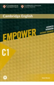 Cambridge English Empower. Advanced. Workbook without Answers with Downloadable Audio