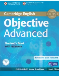 Objective. Advanced. Student Objective. Advanced. Student
