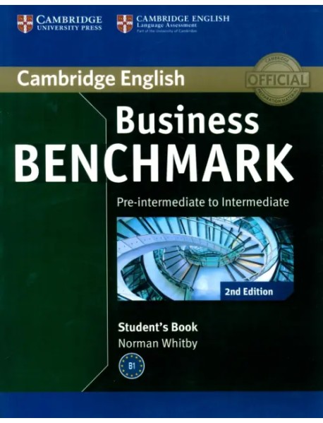 Business Benchmark. Pre-intermediate to Intermediate. BULATS Student's Book