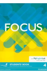 Focus 4. Student's Book & MyEnglishLab access code