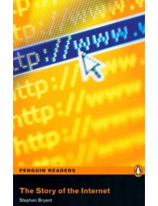 Story of Internet +2CD. Level 5