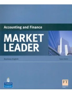 Market Leader. Accounting and Finance