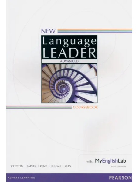 New Language Leader. Advanced. Coursebook with MyEnglishLab