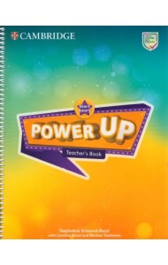 Power Up. Start Smart. Teacher's Book