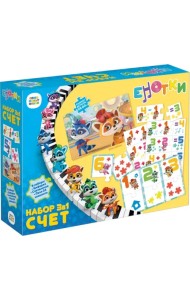 Енотки. Обучающий набор 3в1. Счёт