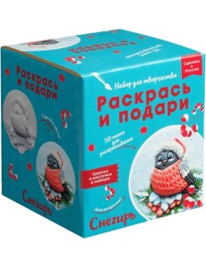 Набор для творчества 3D-панно Снегирь