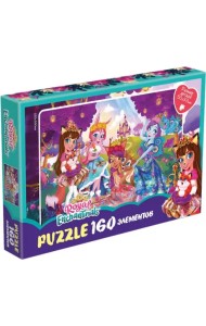 Пазл-160 Энчантималс. Подготовка к балу