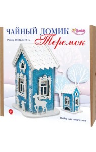 Чайный домик Теремок