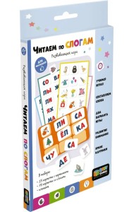 Baby Games Обучающий набор Учимся читать