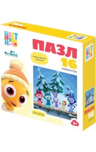 Цветняшки. Пазл-16 Дружная компания