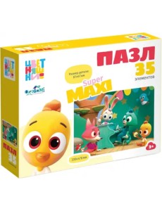 Цветняшки. Пазл-35 Хороший день