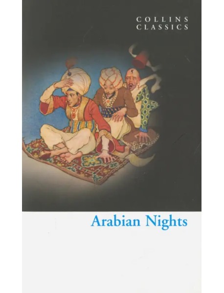 Arabian Nights