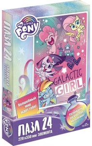 Пазл-24 Пони. Галактика