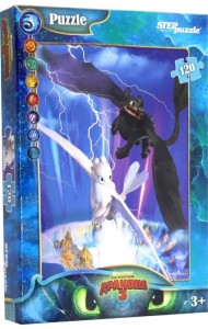 Puzzle-120. Как приручить дракона-3