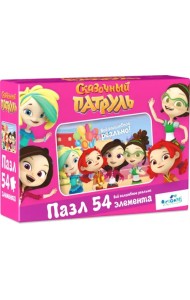 Пазл-54 Мини Сказочный патруль, в ассортименте
