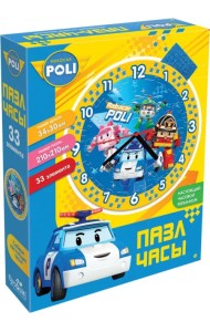 Пазл-часы-33 Робокар Полли