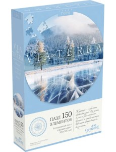 Пазл-150 Ледяное озеро