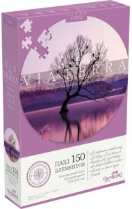 Пазл-150 Розовый закат