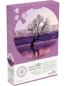 Пазл-150 Розовый закат