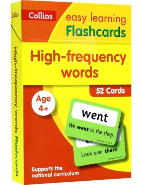 High Frequency Words Flashcards Ages 4-7 (52 Cards)