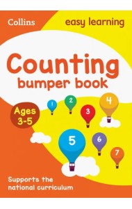 Counting Bumper Book. Ages 3-5