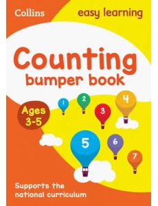 Counting Bumper Book. Ages 3-5