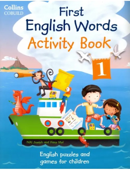 First English Words. Activity Book 1