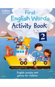 First English Words. Activity Book 2