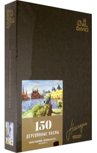 Деревянный пазл. Москва 870 лет, 150 деталей, картонная коробка