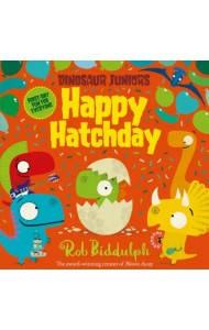 Dinosaur Juniors. Happy Hatchday