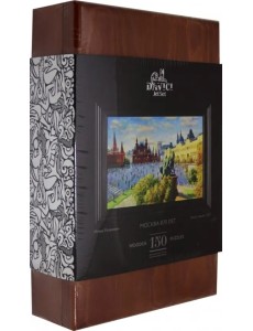 Деревянный пазл. Москва 870 лет, 150 деталей, деревянная коробка Деревянный пазл. Москва 870 лет, 150 деталей, деревянная коробка