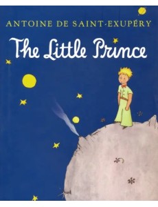 Little Prince