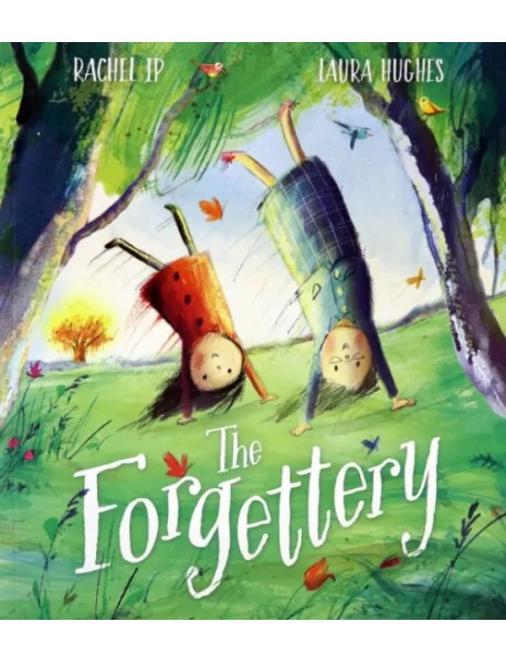 The Forgettery