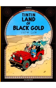 Land of Black Gold