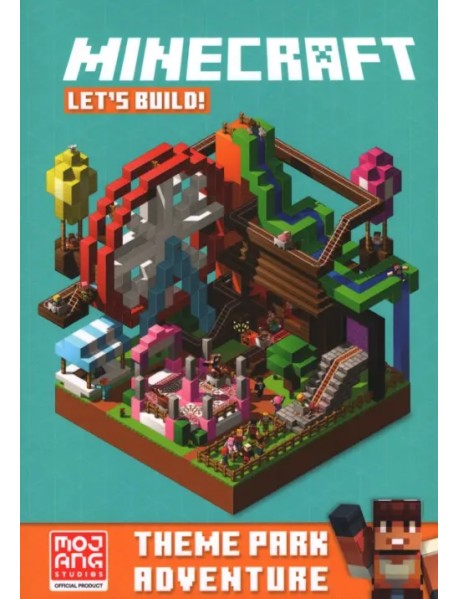 Minecraft Let's Build! Theme Park Adventure