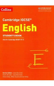 Cambridge IGCSE English Student's Book. 3rd Edition