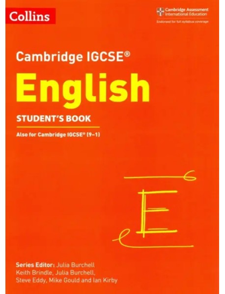 Cambridge IGCSE English Student's Book. 3rd Edition