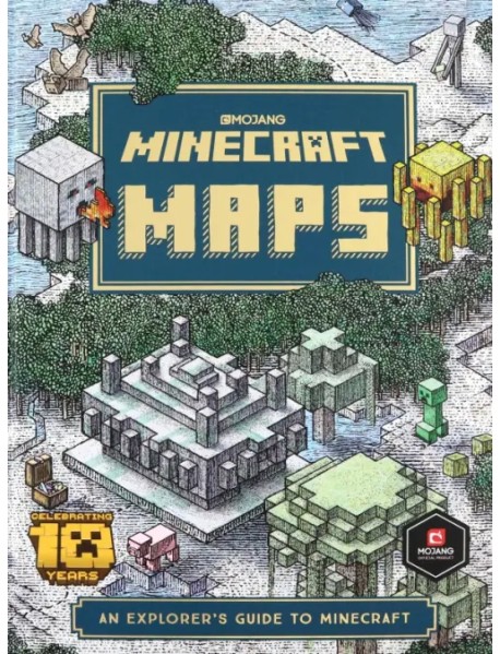 Minecraft Maps. An Explorer's Guide to Minecraft
