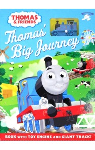 Thomas & Friends. Thomas' Big Journey