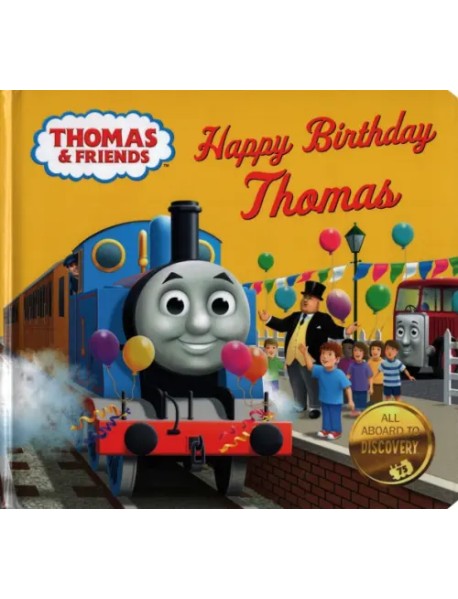 Happy Birthday, Thomas!