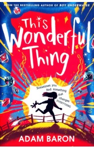 This Wonderful Thing