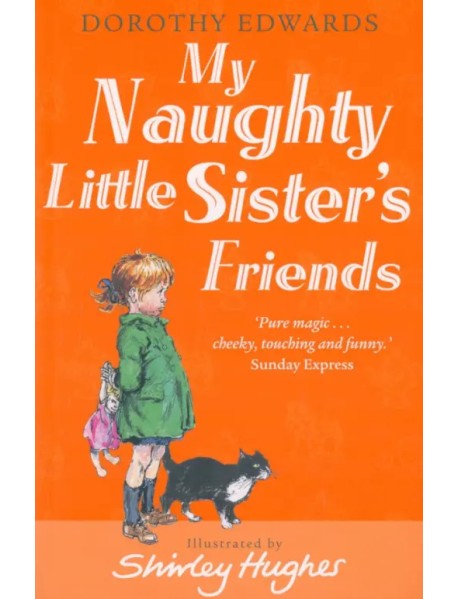 My Naughty Little Sister's Friends