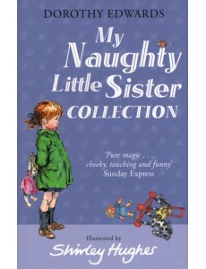 My Naughty Little Sister Collection