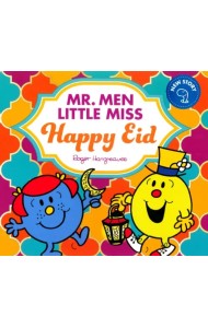 Mr. Men Little Miss Happy Eid