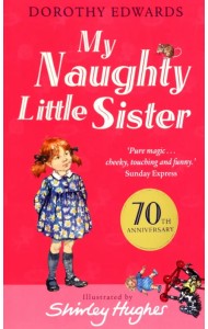 My Naughty Little Sister