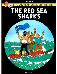 The Red Sea Sharks