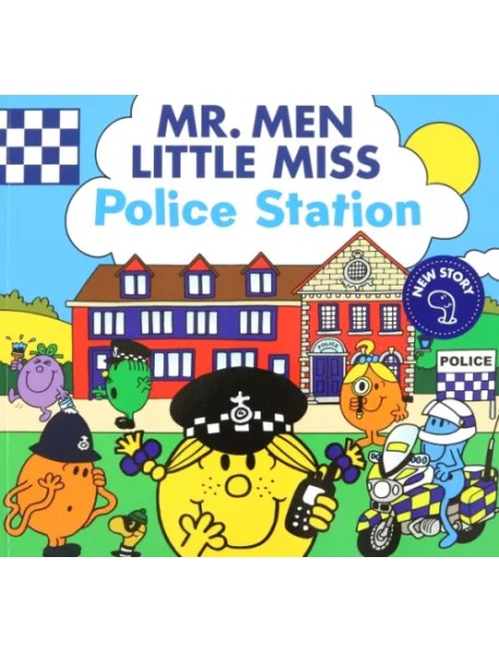 Mr. Men Little Miss Police Station