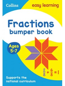 Fractions Bumper Book. Ages 5-7